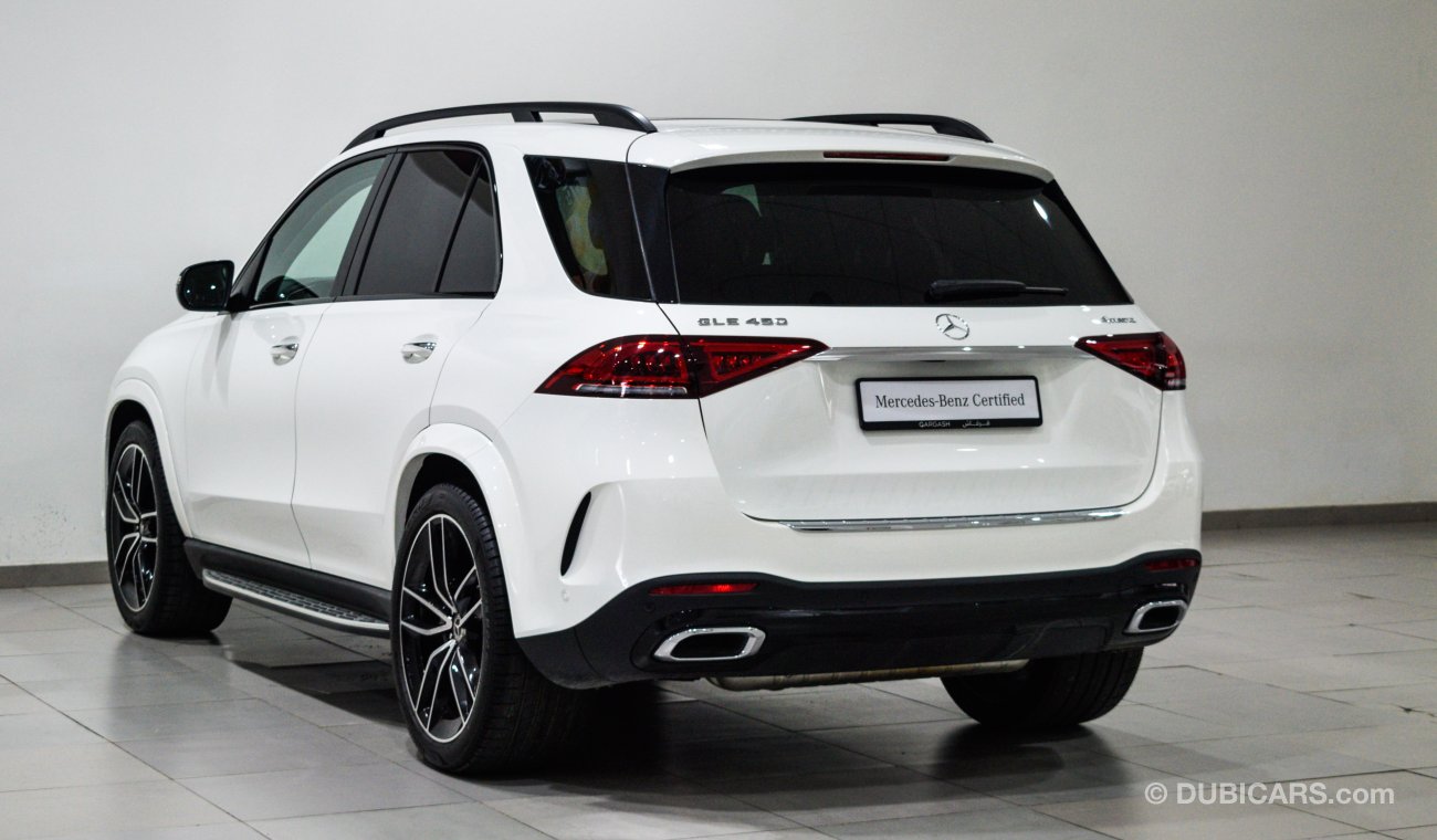 مرسيدس بنز GLE 450 4MATIC