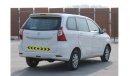 Toyota Avanza 2019 |  MULTIPURPOSE DELIVERY VAN WITH GCC SPECS AND EXCELLENT CONDITION