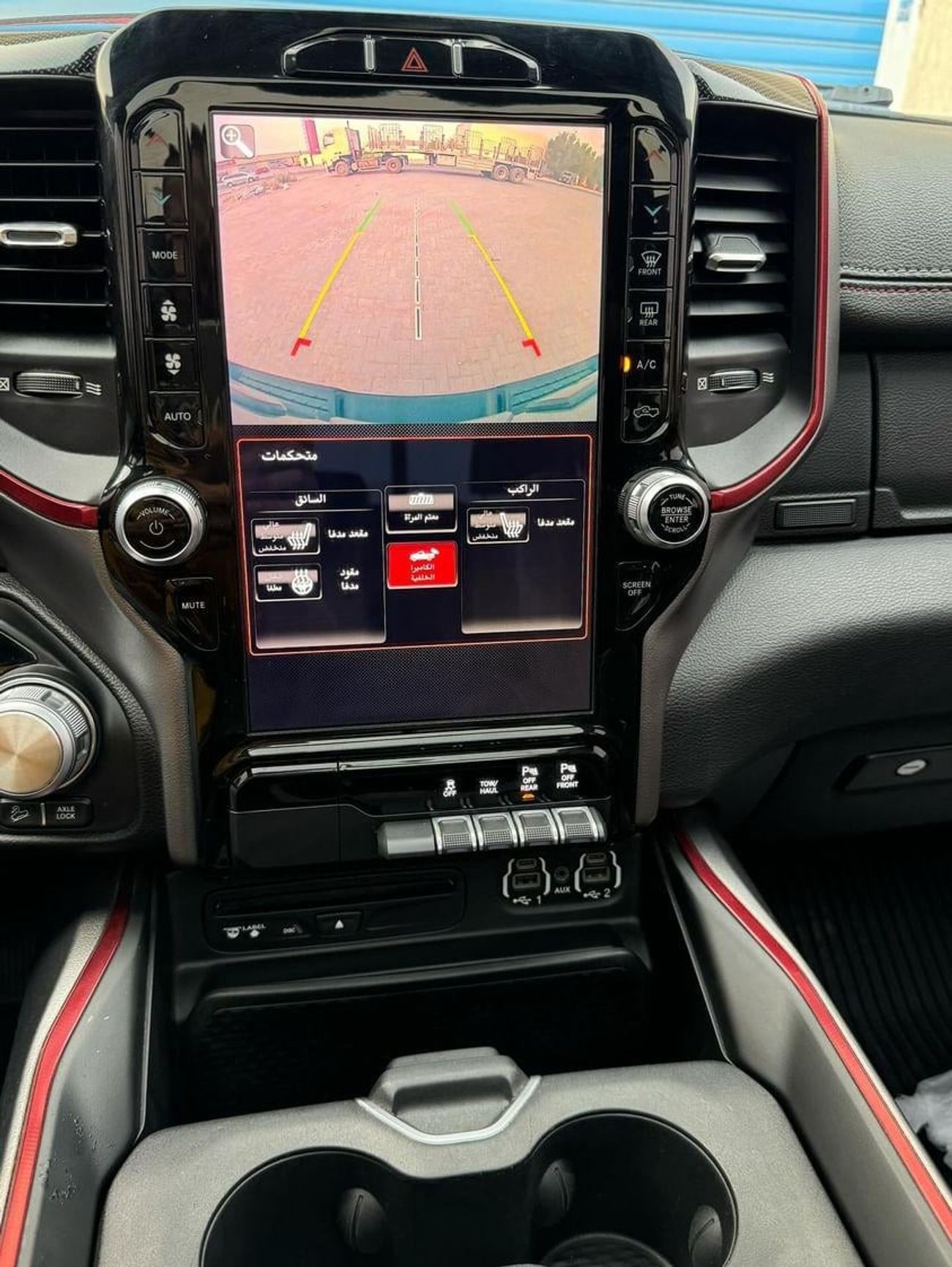 Dodge Ram Van دودج رام ريبل 2019 خليجي