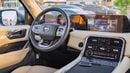 Nissan Patrol 2026 Nissan Patrol SE T2 3.8L AT Petrol (Gray-Beige)