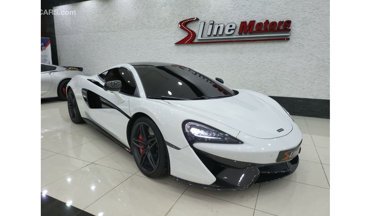 مكلارين 570S مواصفات خليجيه