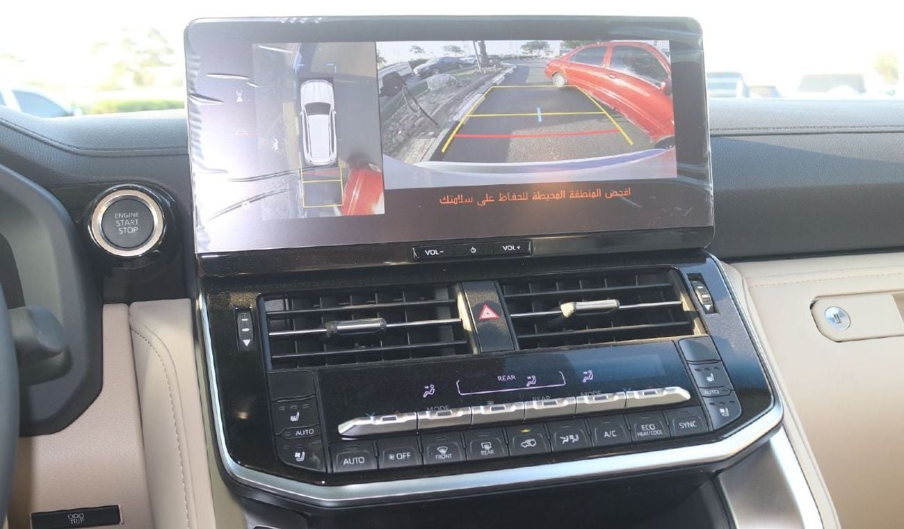 Toyota Land Cruiser 2026 Model Toyota Land Cruiser (LC300) VX, 4.0L Petrol 4WD 6A/T