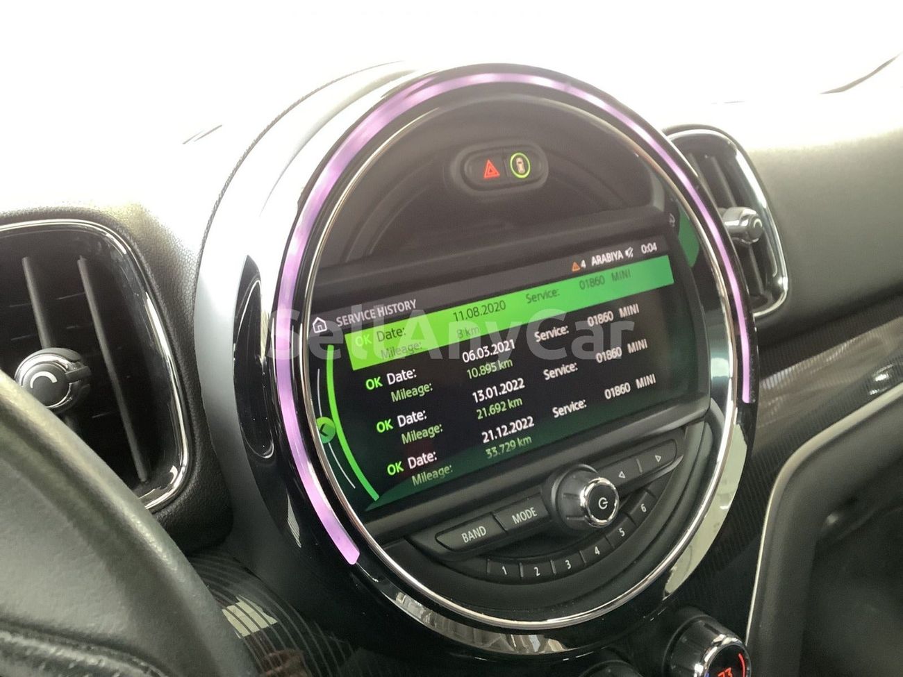 ميني كنتريمان S 2 | بدون دفعة مقدمة | اختبار القيادة في المنزل