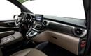 Mercedes-Benz V 250 Maybach - GCC Spec