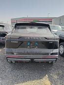 جيتور داشينج Longteng Max