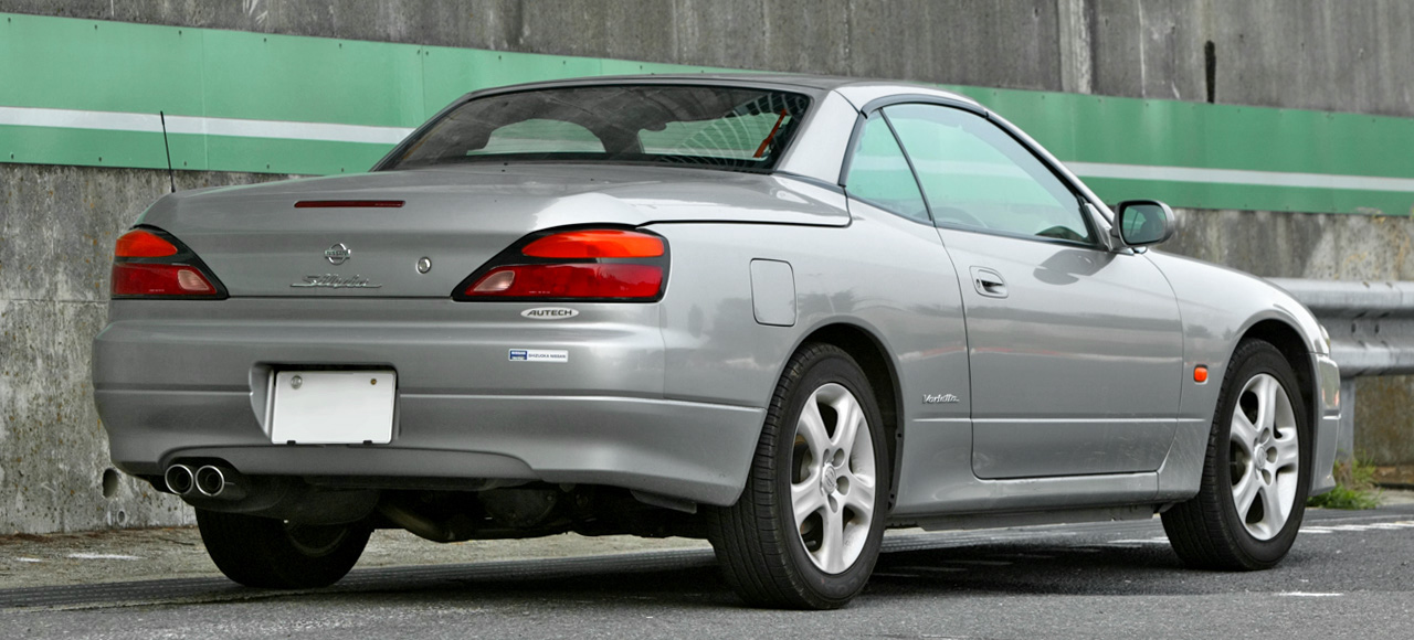 نيسان 200 SX exterior - Rear Left Angled