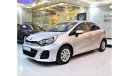 Kia Rio EX EX EXCELLENT DEAL for our KIA Rio 1.4L ( 2016 Model! ) in Silver Color! GCC Specs