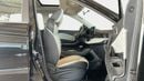 جاك JS4 1.5T CVT INTELLIGENT | شامل الضمان | 0 ﺪﻔﻋﺓ ﺃﻮﻟﻯ