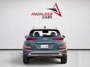 Hyundai Kona GLS PREMIUM AED 720 P.M | 0% DOWN PAYMENT | HYUNDAI KONA LIMITED 1.6T | 2022