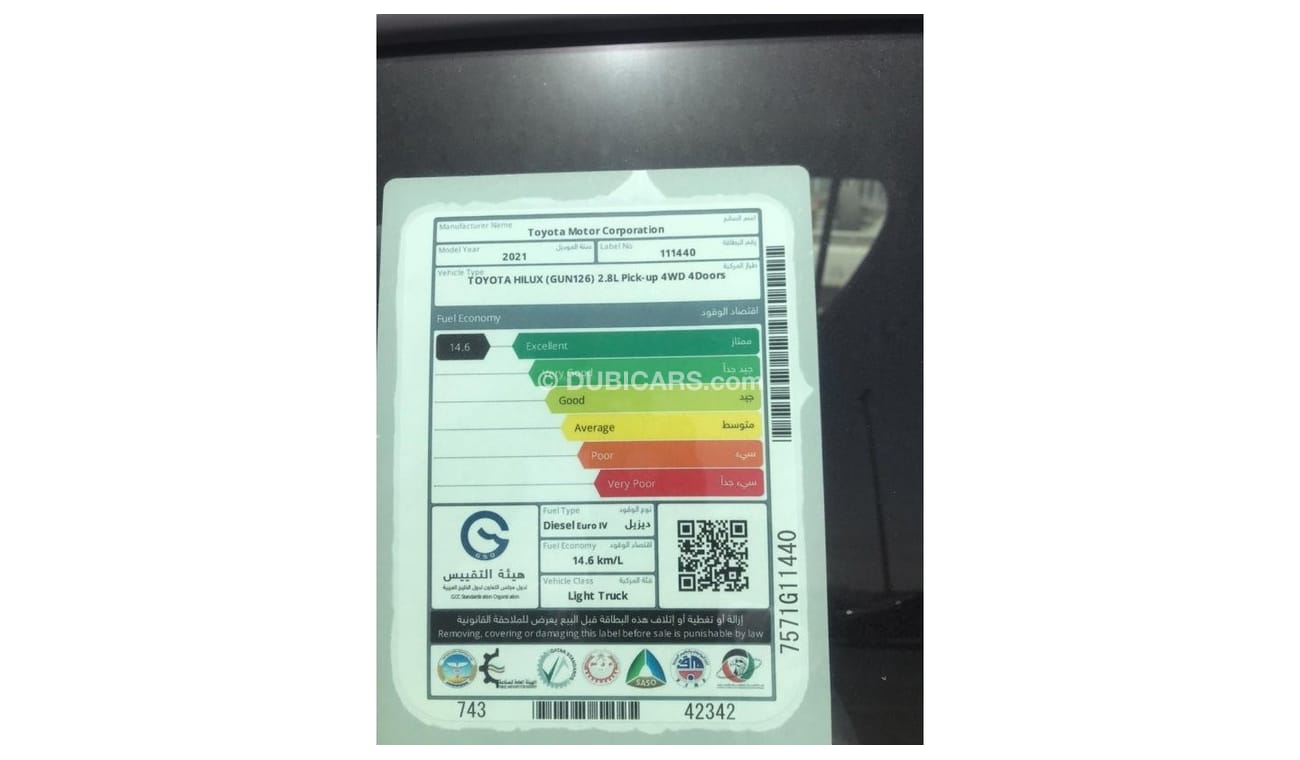 Toyota Hilux Toyota Hilux deisel 2.8 advanture