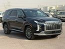 هيونداي باليساد 2023 HYUNDAI PALISADE CALLIGRAPHY 3.8L