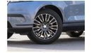 Land Rover Range Rover Velar Range Rover Velar P250 2019 GCC
