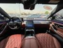 مرسيدس بنز S 400 4MATIC 3.0L