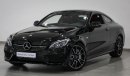 مرسيدس بنز C 43 AMG Biturbo 4Matic