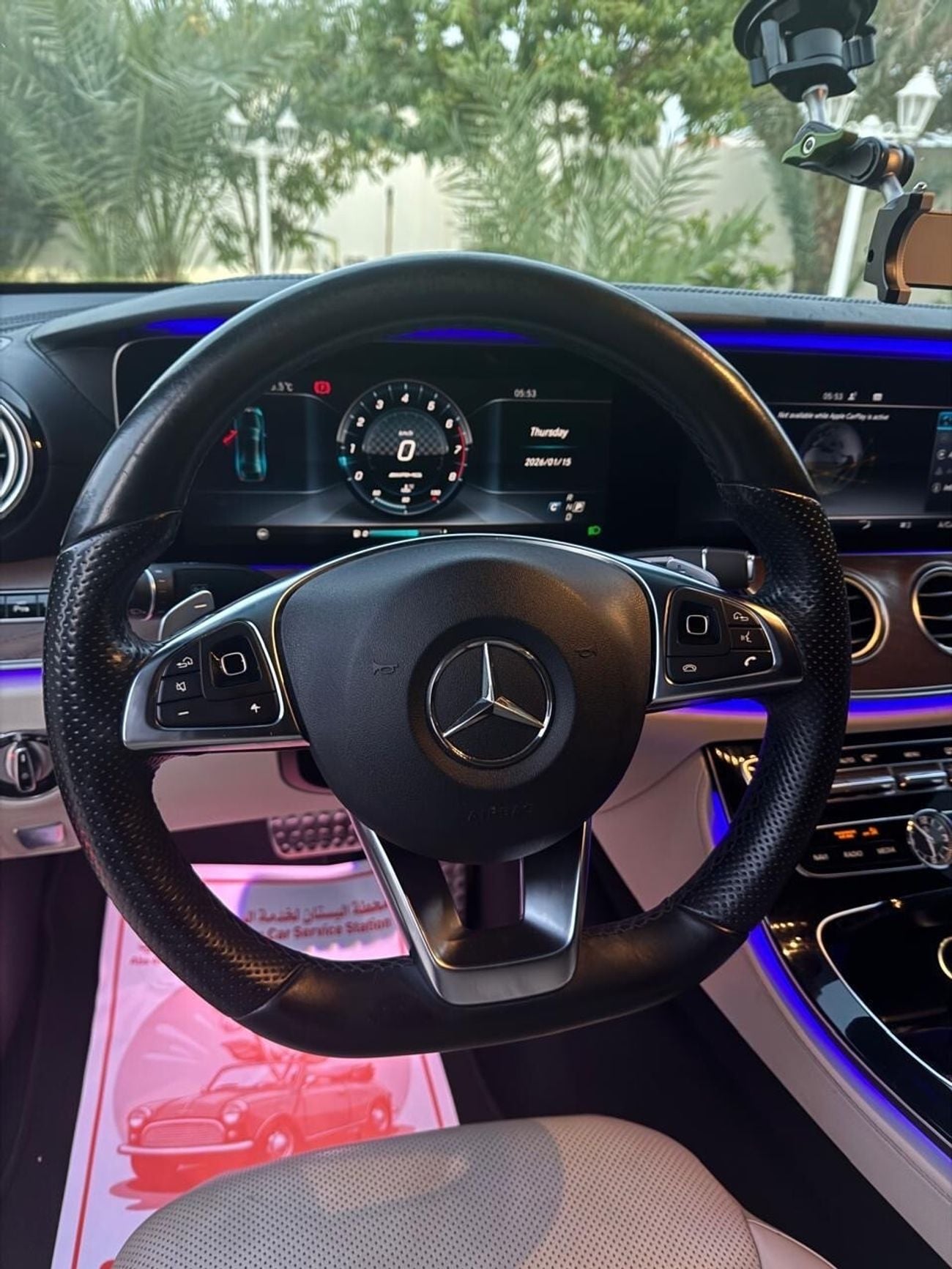 مرسيدس بنز E 43 AMG