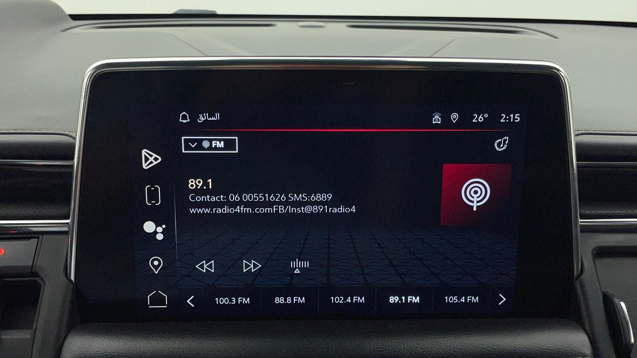 GMC Yukon AT4 5.3L 2023 AT4 | AED 2670/Month | 0 DP | 30 Day Return | Warranty | Service History