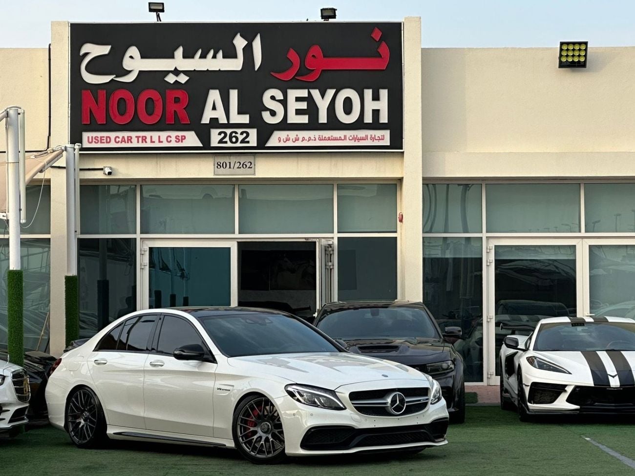 Mercedes-Benz C 63S AMG Std 4.0L (5 Seater)