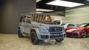 BRABUS 800 - Mercedes-AMG G 63 Mercedes Benz Brabus G800 - 2019