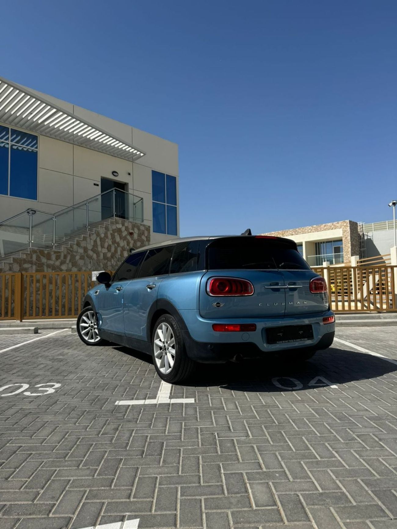 ميني وان كلوب مان