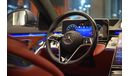 Mercedes-Benz S 500 ✔GCC ✔ Piano Black Wood ✔ Promaster Sound system