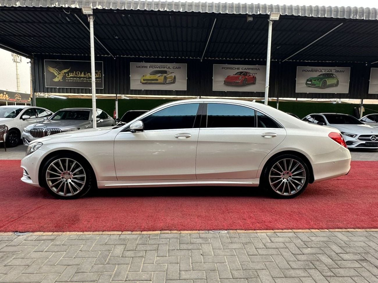 مرسيدس بنز S 550 V8 - 4.7L