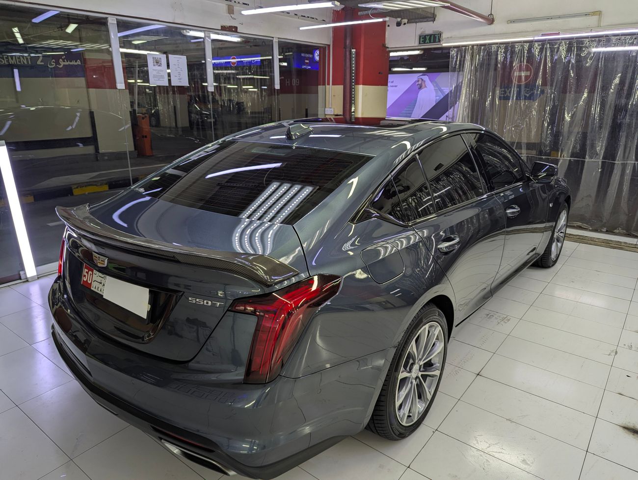 Cadillac CT5 premium luxury V6 twin turbo