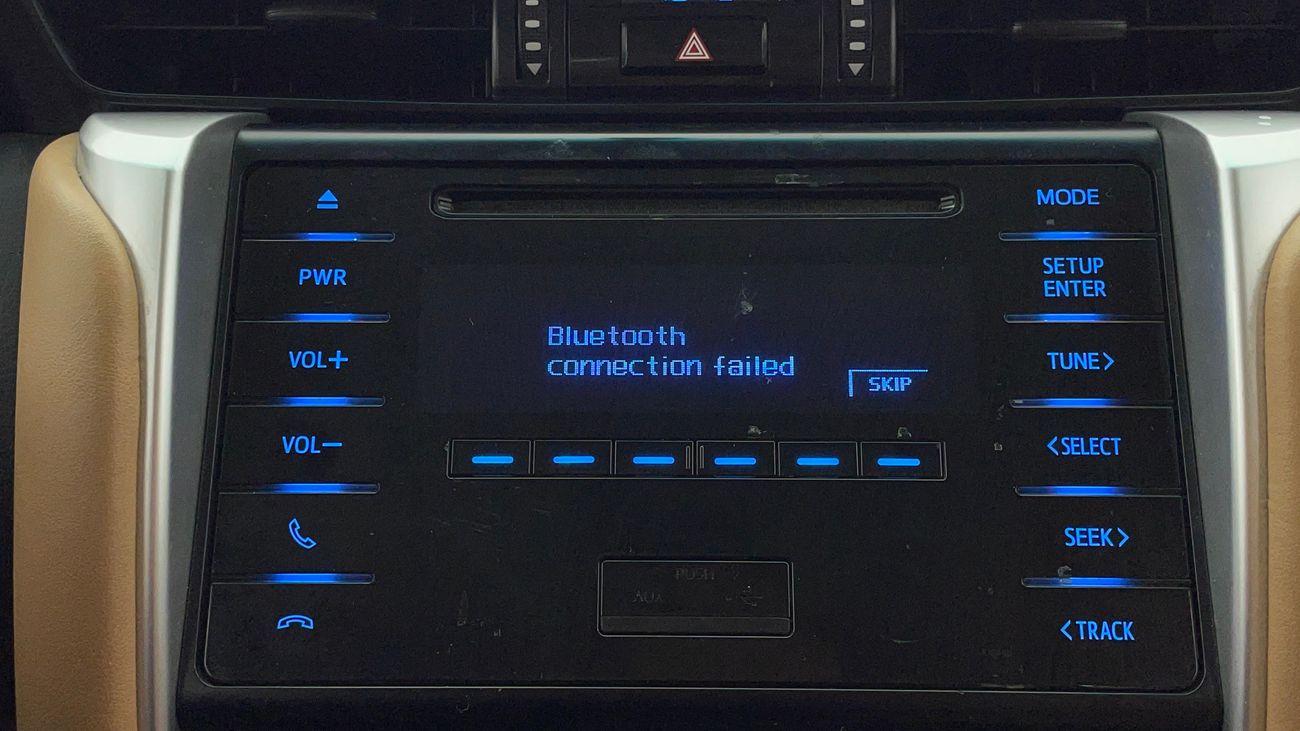 تويوتا فورتونر EXR 2.7 | بدون دفعة مقدمة | اختبار القيادة في المنزل