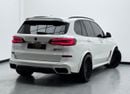 بي أم دبليو X5 40i M Sport 3.0L 2021 BMW X5 xDrive40i M-Sport Hamann Kit, BMW Warranty, BMW Service History, GCC