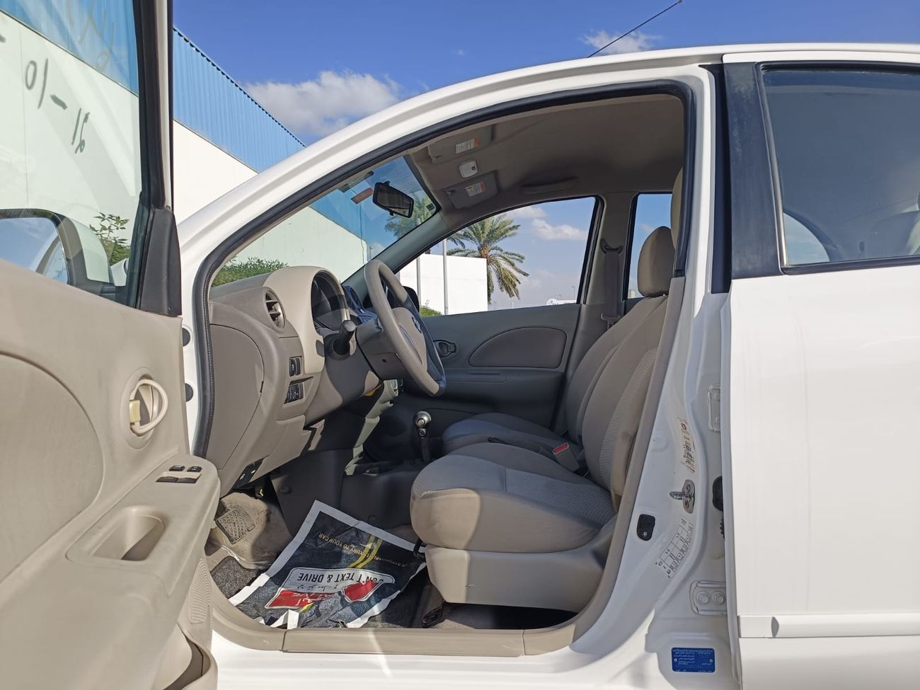 Nissan Micra 1.5L Petrol, Exclusive Condition (LOT # 2587)