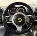 Lotus Exige S 2015 Lotus Exige, Full Lotus Service History, Very Low Km, Excellent Condition, GCC