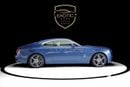 Rolls Royce Wraith STD