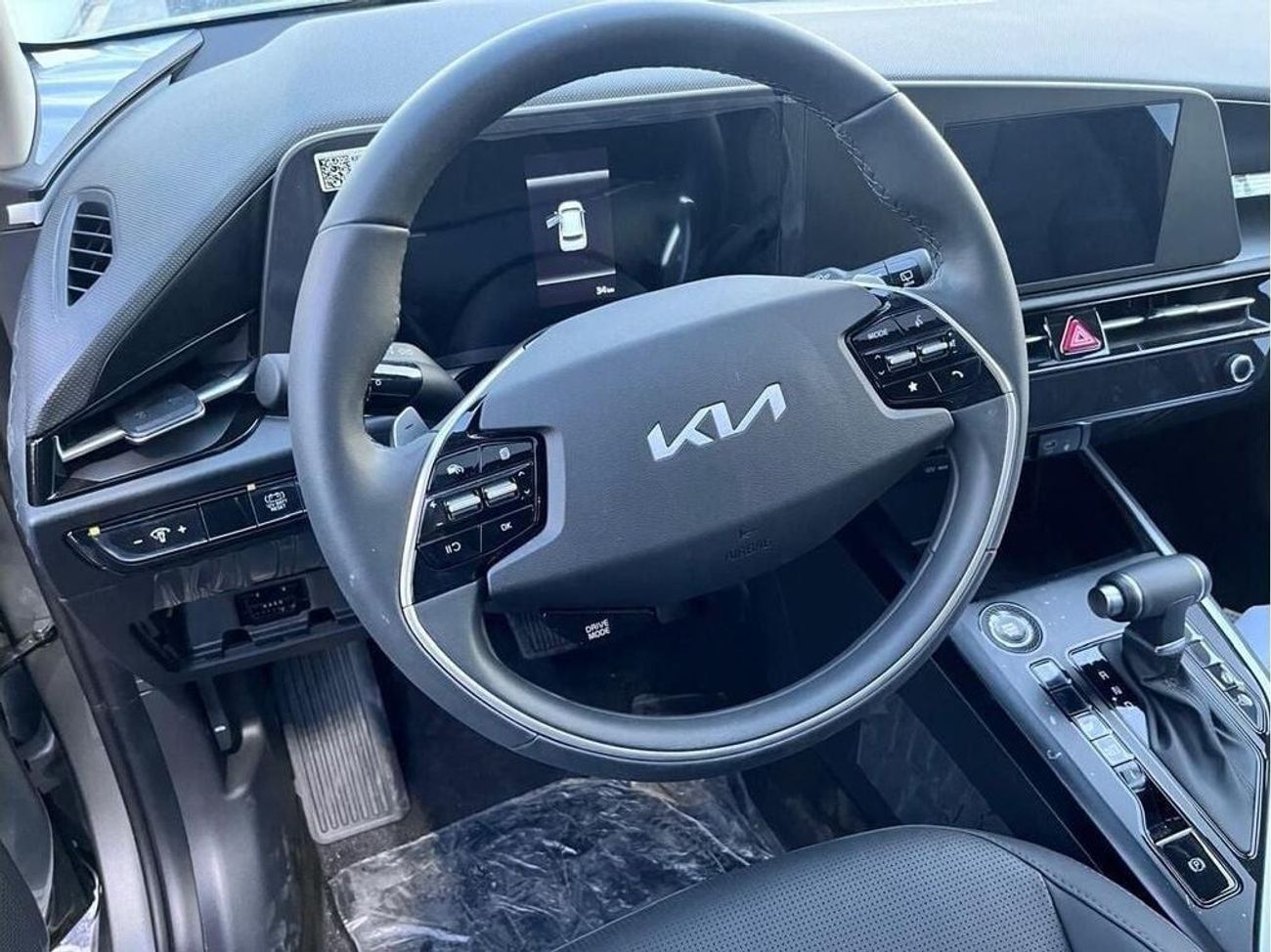 كيا نيرو 1.6L HYBRID A/T 2023