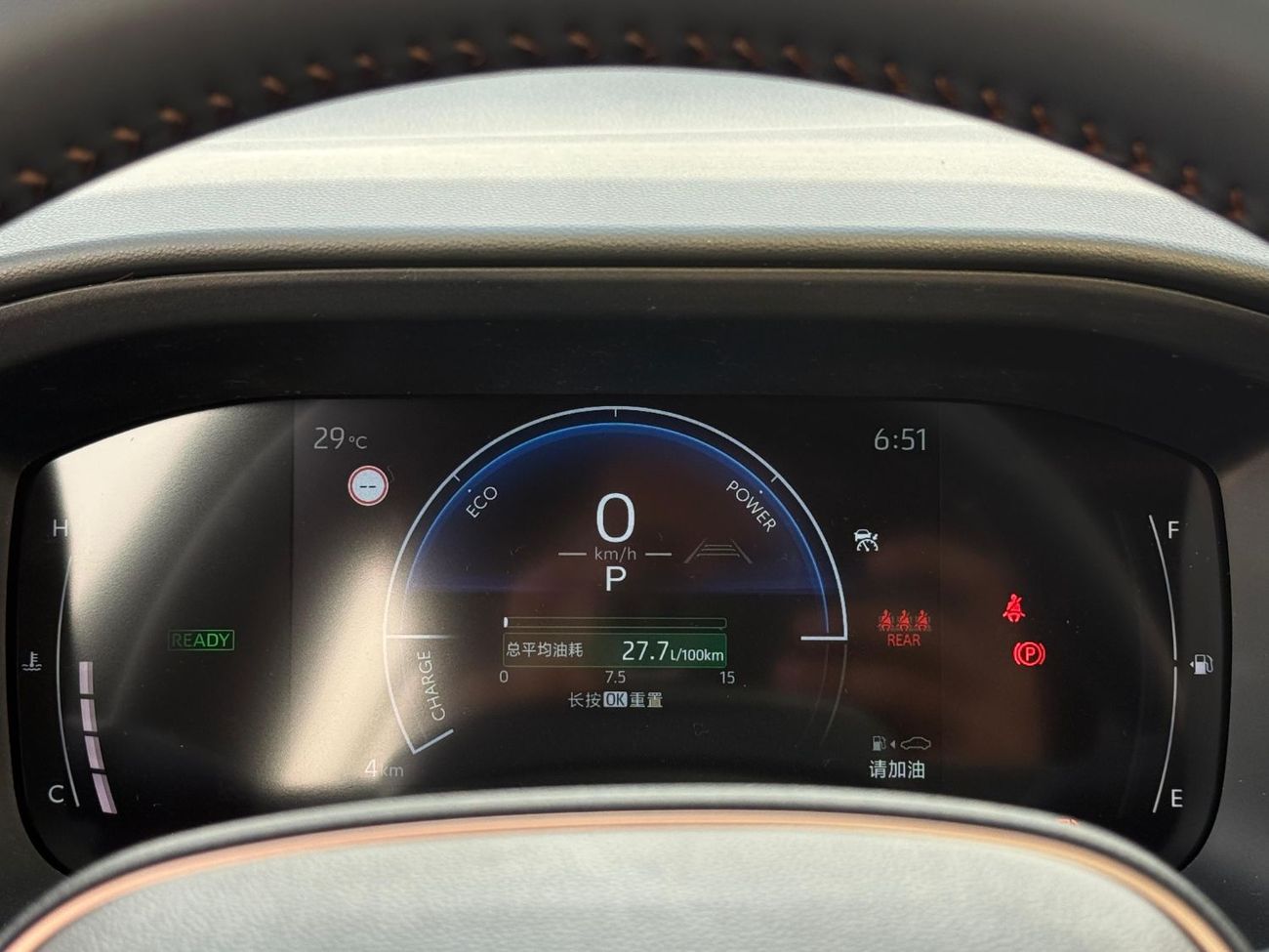 تويوتا كورولا كروس Facelift 2.0L HEV 2025 Model Export Price @ 73,500 AED