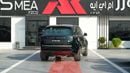 لاند روفر رينج روفر SV LWB P615 SV LWB P615
