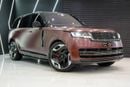 لاند روفر رينج روفر SV P530 2023 Range Rover Vogue SV, Rear Entertainment Display,Two-Tone Interior, Al Tayer Warranty + Service