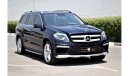 Mercedes-Benz GL 500 = NEW ARRIVAL = FREE REGISTRATION = WARRANTY = GCC SPECS