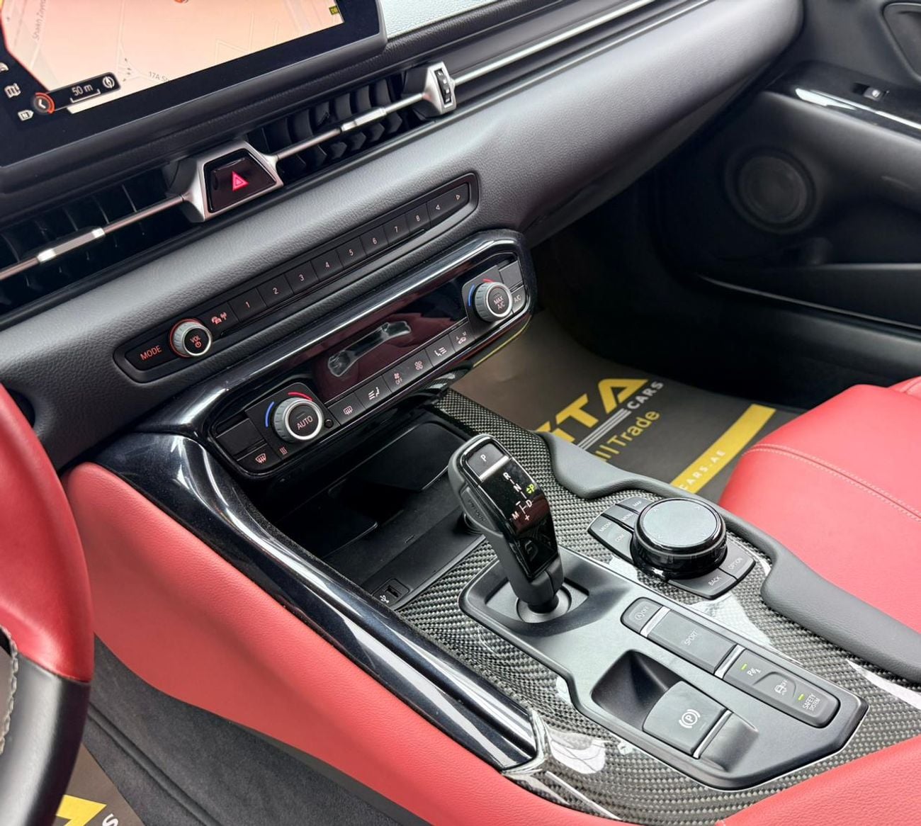 Toyota Supra 2021 Toyota Supra GR, Warranty, Full Toyota Service History, Very Low Km, Carbon Fiber Interior, GCC