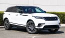 Land Rover Range Rover Velar S  R-DYNAMIC 2021