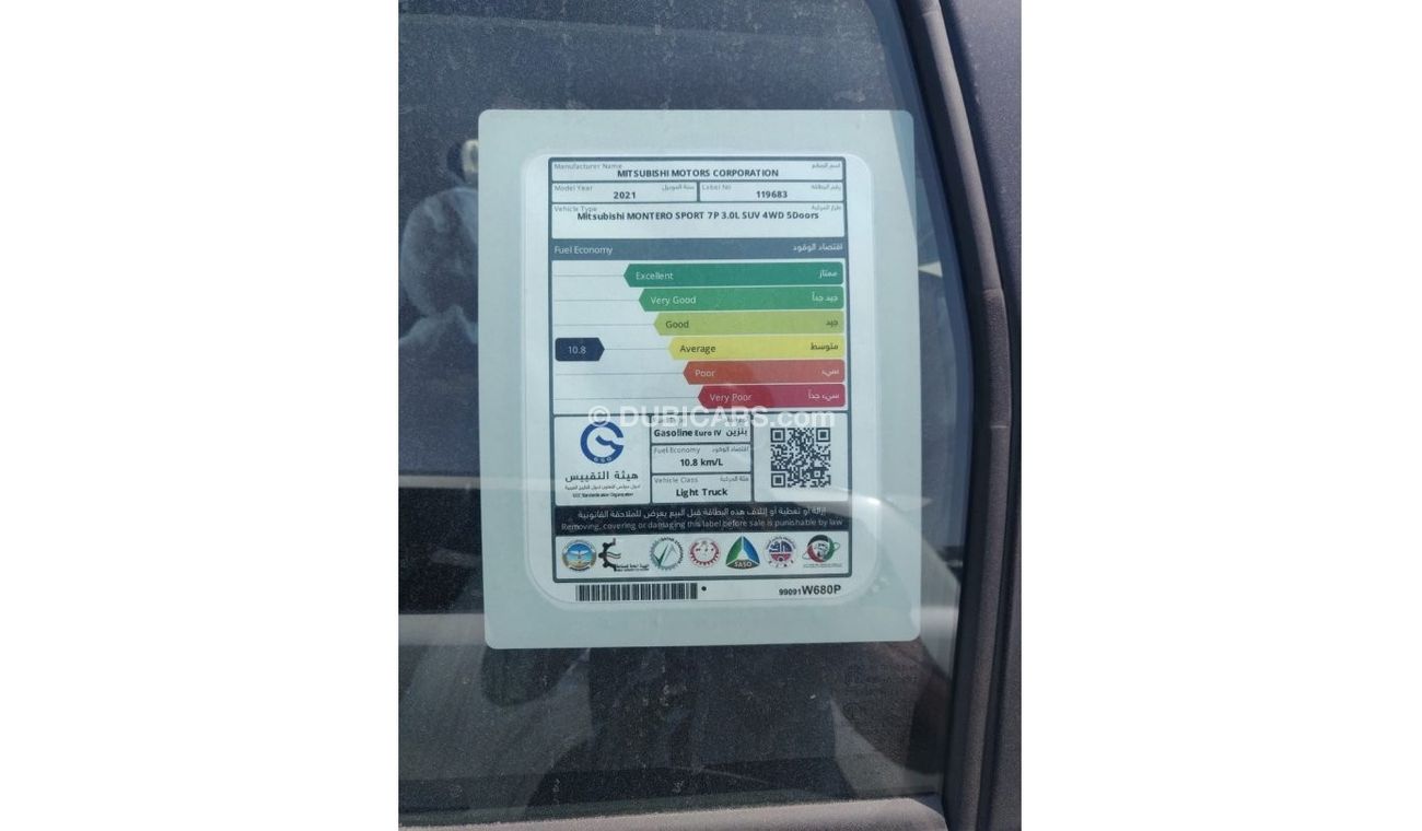 Mitsubishi Montero Montero Sport 2021 AT 3.0L GLS (4WD) Full Option