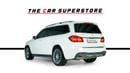 Mercedes Benz GLS500 STD