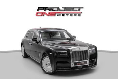 Rolls Royce Phantom