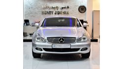 مرسيدس بنز CLS 500 ORIGINAL PAINT ( صبغ وكاله ) Mercedes Benz CLS 500 2005 Model!! in Silver Color! Japanese Specs