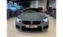 BMW M2 2023 BMW M2 /Dealer Warranty