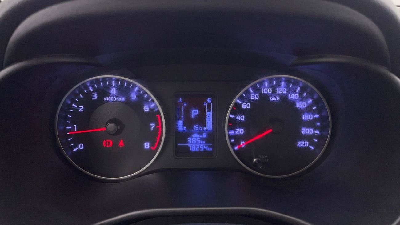 Kia Pegas KIA PEGAS 1.4L 2024 | 0 DP | 480/Month | 30 Day Return | Service History