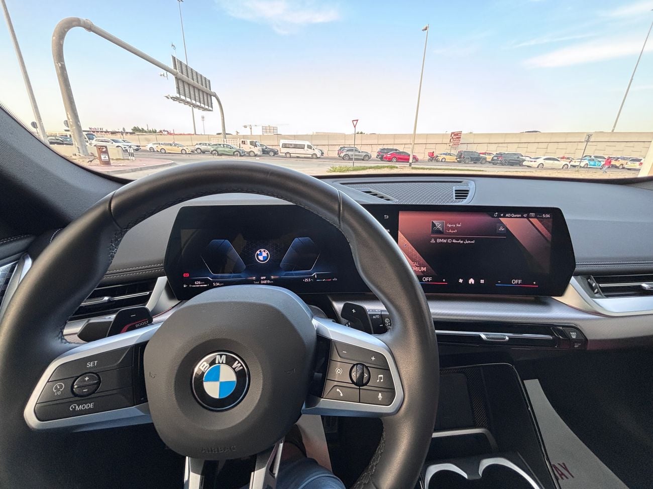 BMW X1 Veganza Coral Red/Black Interior