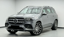 مرسيدس بنز GLS 450 4MATIC