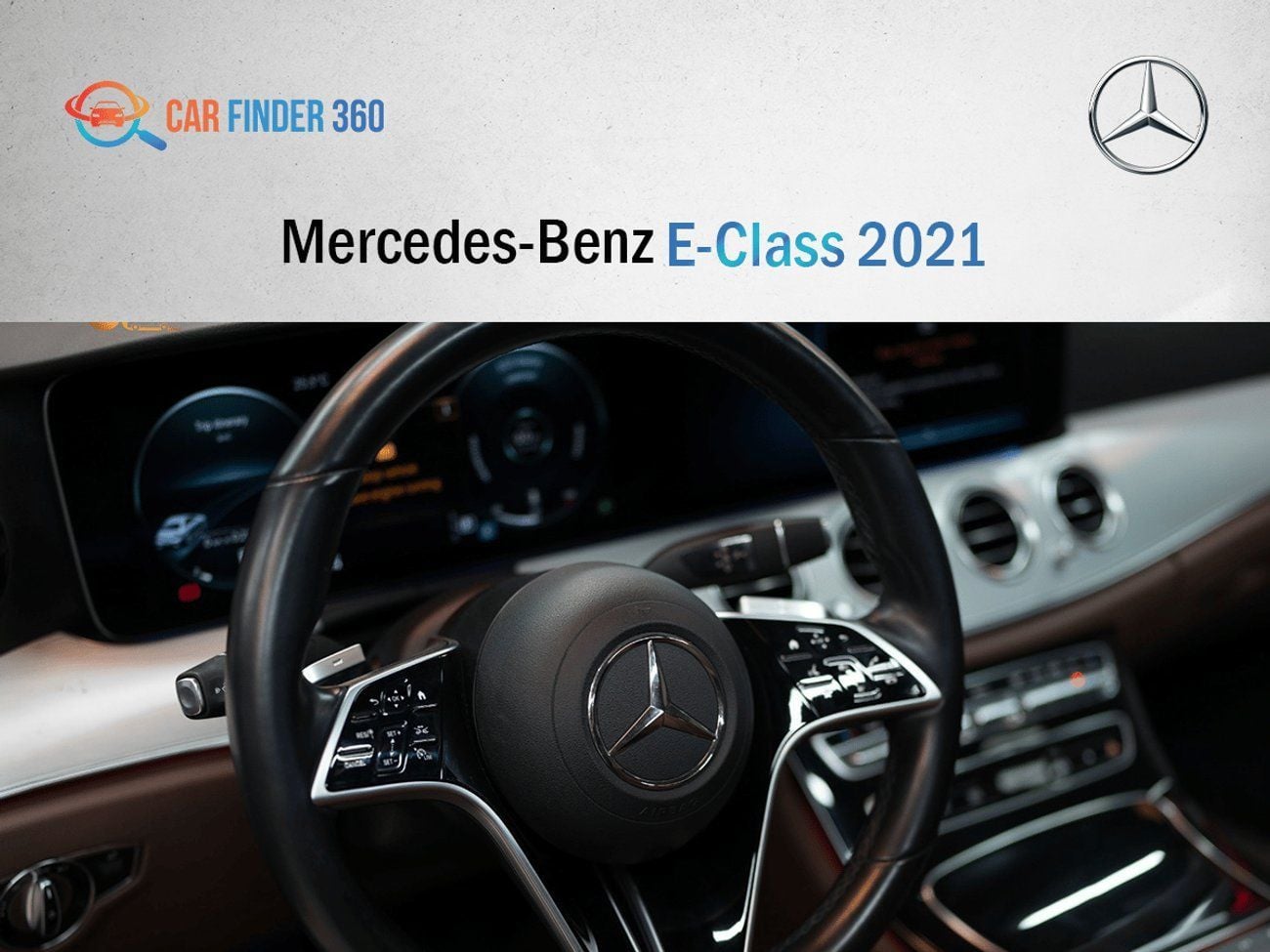 مرسيدس بنز E 250 Mercedes-Benz E-Class 250 2021