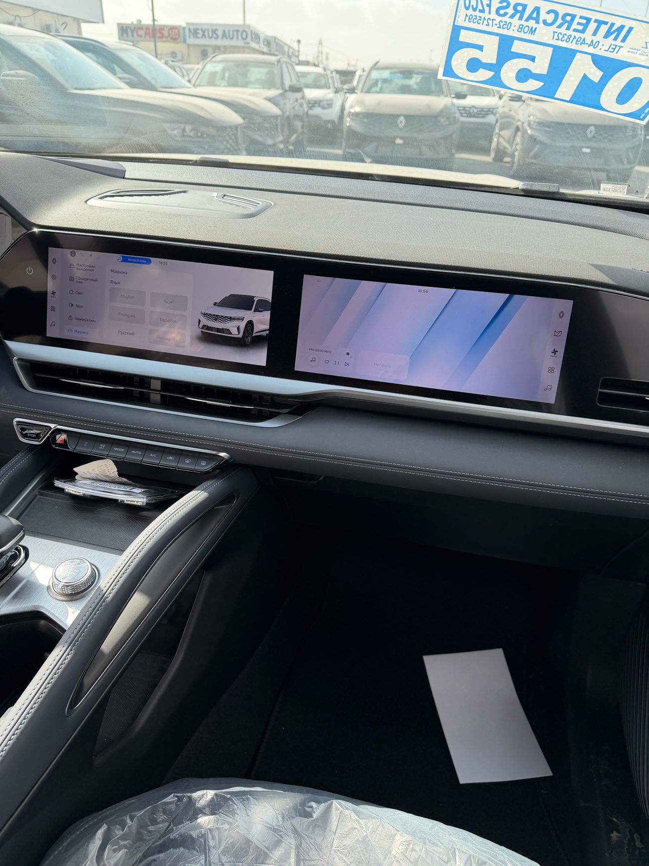 رينو كوليوس Renault Koleos 2.0L!!!