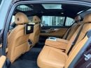 بي أم دبليو 730Li Exclusive 2.0L
