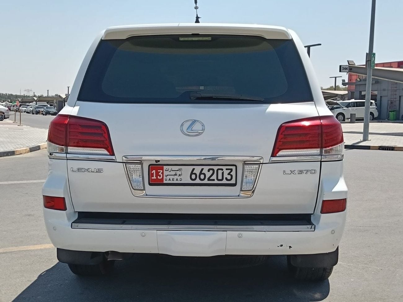 Lexus LX570 PREMIER